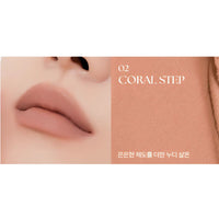 MUZIGAE MANSION Tie Up Cover Tint 6g (6 colors to choose)