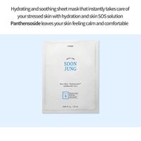 ETUDE HOUSE Soonjung Sheet Mask - Panthensoside 25ml*10ea - DODOSKIN