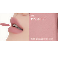 MUZIGAE MANSION Tie Up Cover Tint 6g (6 colors to choose)