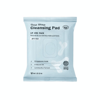 MIZON One Step Cleansing Pad 30 pads - DODOSKIN