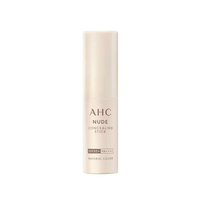 AHC Nude Concealing Stick SPF 50+ PA++++ 10g
