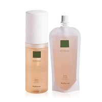 (NEWA) WellDerma TeaTree Soothing Bubble Toner 150ml + Refill 100ml - DODOSKIN