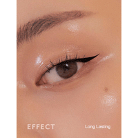 MIZON Vegan Eyeliner 0.5g - DODOSKIN