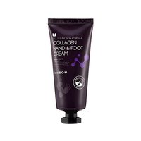MIZON Hand & Foot Cream 100ml - 3 Types - DODOSKIN
