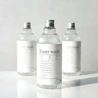 (NEWA) CELLBN Toner Wash 500ml - DODOSKIN