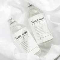 (NEWA) CELLBN Toner Wash 500ml - DODOSKIN
