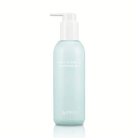 AIPPO Daily Soonsoo Cleansing Milk 200ml - DODOSKIN