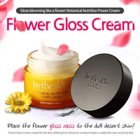 be the skin Botanical Nutrition Power Cream 50ml - DODOSKIN