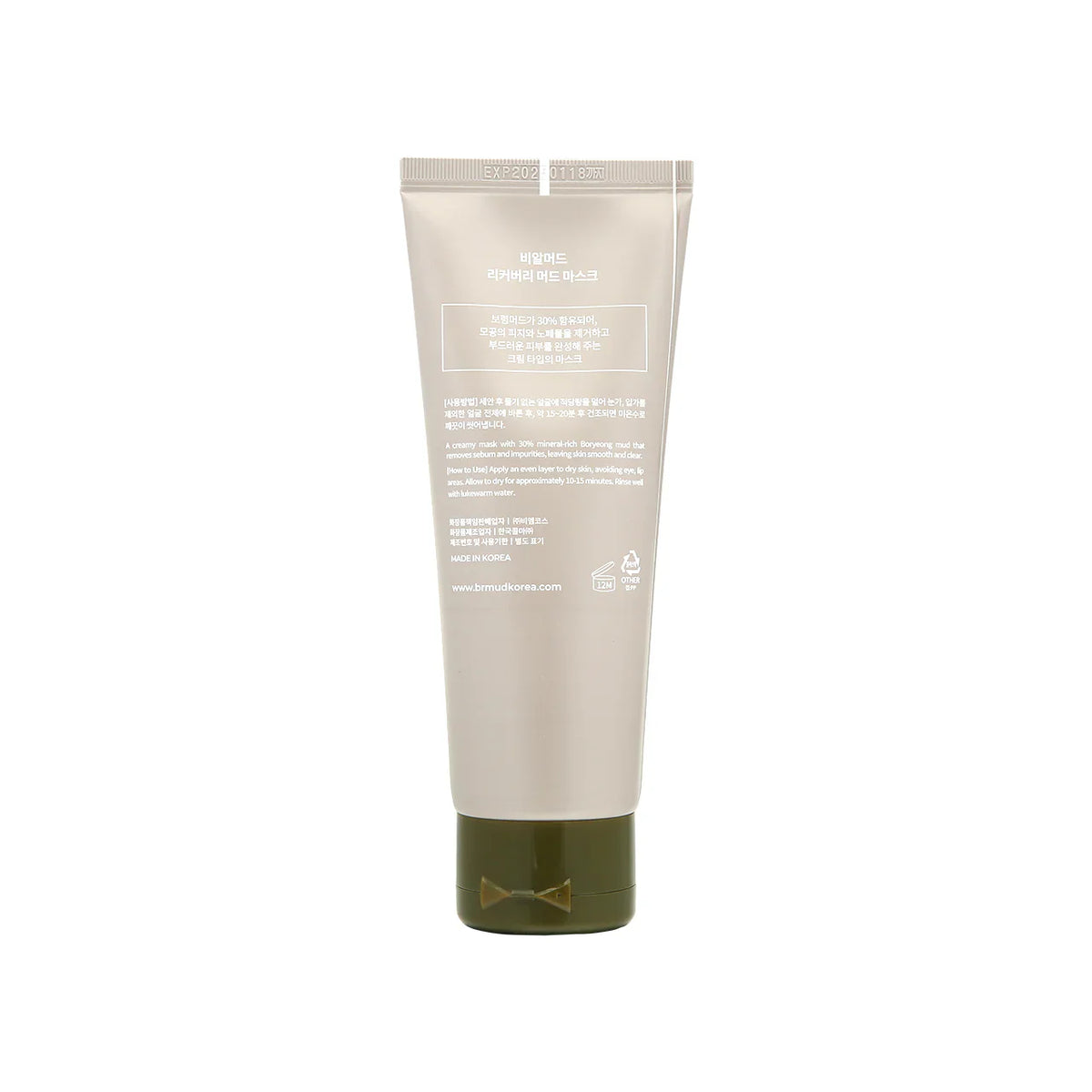 (Matthew) BRMUD Recovery Mud Mask 110ml - DODOSKIN