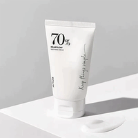 ANUA Heartleaf 70% Soothing Cream 100ml - DODOSKIN