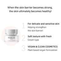 Muldream Vegan Green Mild Intense Facial Cream 60ml