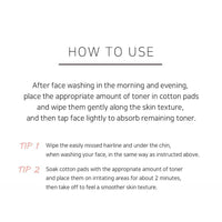 PETITFEE Beautifying Toner 150ml - DODOSKIN
