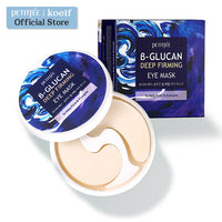 PETITFEE β-Glucan Deep Firming Eye Mask 60ea