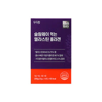 DODREAM Drinae Ellagen Edible Elastin Collagen 1 BOX(20gx14ea)