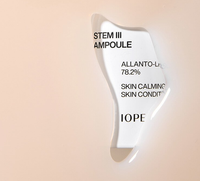 IOPE XMD Stem III Clinical Recovery Cream 50ml