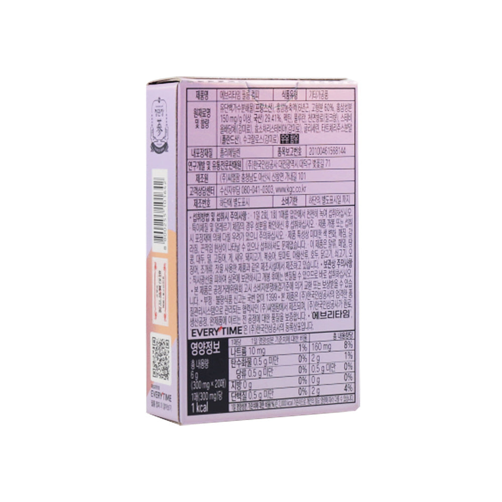 JUNG KWAN JANG Everytime Film Comfy 300mg * 20 Sheets (10-day supply)