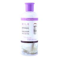 Farmstay Milk Visible Difference White Emulsion 350ml - Dodoskin