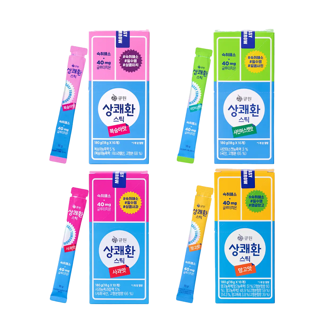 EASYTOMORROW Hangover Cure Stick 10ea|DODOSKIN