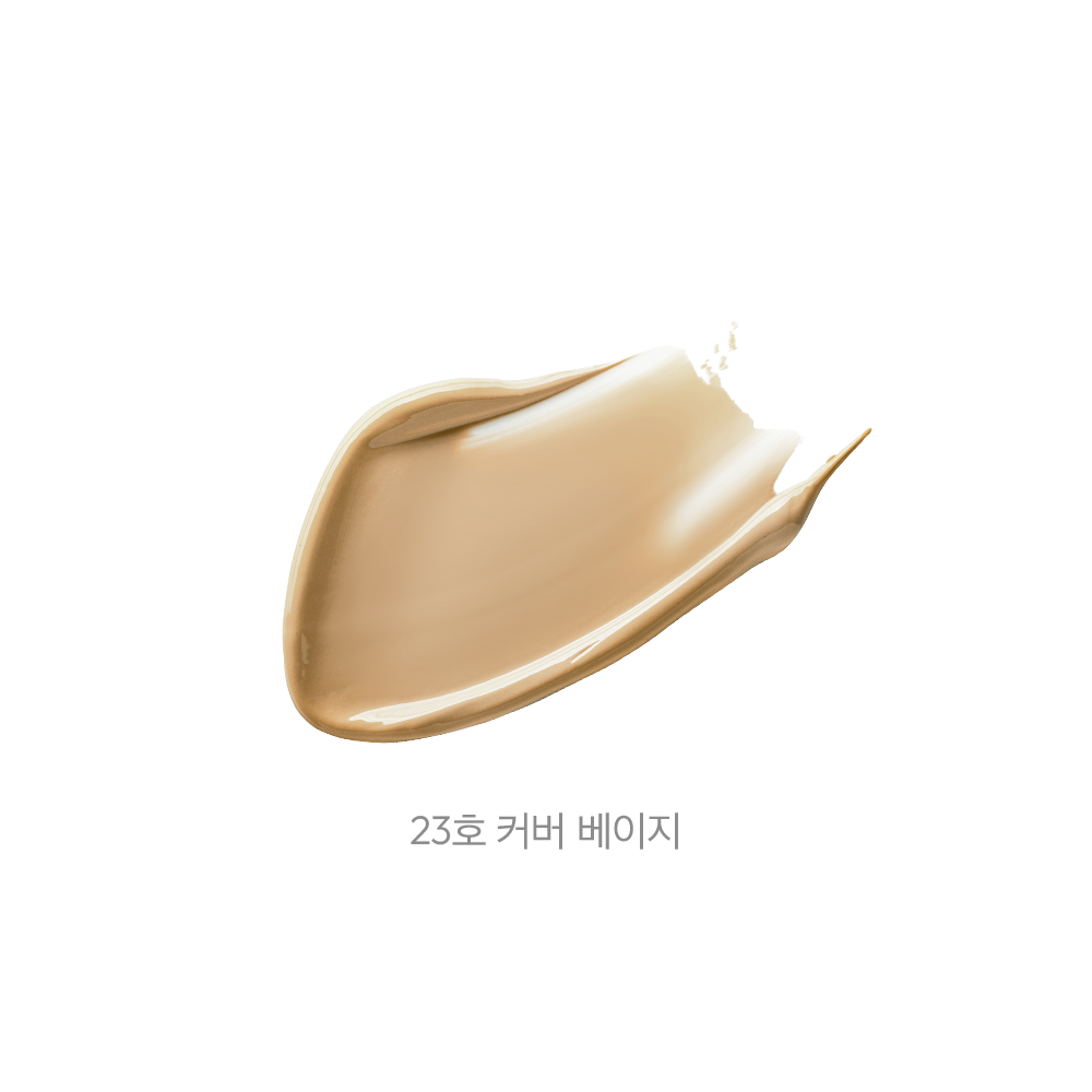 JAVIN DE SEOUL Wink Foundation Pact SPF 50 PA+++ 15g