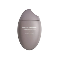 Haruharu WONDER Black Rice Hyaluronic Cream 50ml - Dodoskin