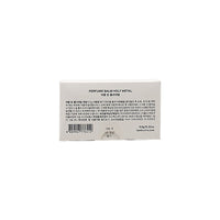 Tamburins Perfume Balm Holy Metal 6.5g
