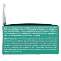 PETITFEE Artichoke Soothing Hydrogel Eye Mask 60ea - DODOSKIN
