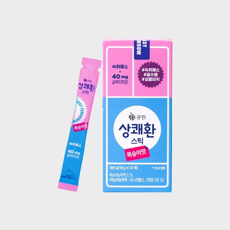 EASYTOMORROW Hangover Cure Stick 10ea|DODOSKIN