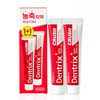 Dongkook Dentrix Crush Concentrated Toothpaste 50g