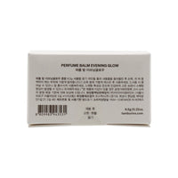 TAMBURINS Perfume Balm Evening Glow 6.5g