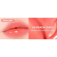 2aN Glaze Bouncing Tint 4.5g 12 colors