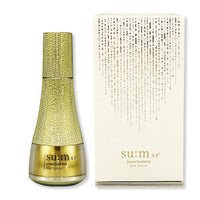 su:m37 LosecSumma Elixir Serum (50ml)