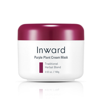 INWARD Purple Plant Cream Mask 100g