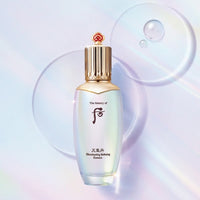 THE WHOO Cheongidan Hwahyun Illuminating Refining Essence 150ml