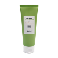 KIM JEONG MOON Aloe Ra Sence Loe Cure Saponaria Aloe Cleanser Tube 150ml - Dodoskin