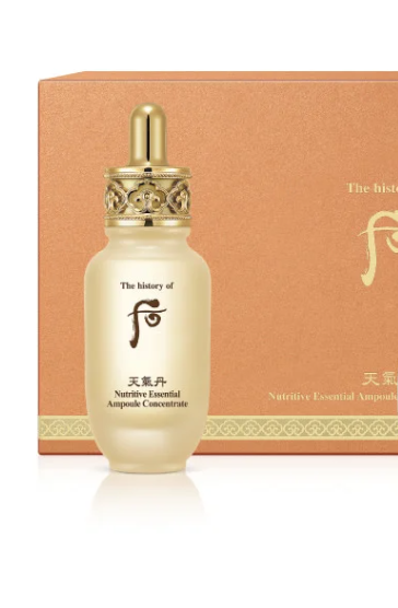 THE WHOO Cheongidan Hwahyun Nutritive Essential Ampoule Concentrate 30ml