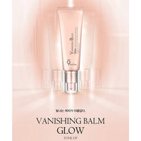 (Matthew) 9wishes Vanishing Balm Glow Tone-Up MINI 50ml - DODOSKIN