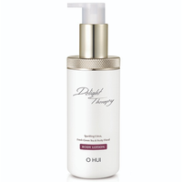 OHUI Delight Therapy Body Lotion 300ml