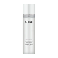 O HUI Extreme White Emulsion 130ml - DODOSKIN