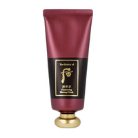 The history of whoo Jinyulhyang Contouring Massage Mask 100ml *includes Massage Tool - Dodoskin