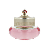 The history of whoo Gongjinhyang Soo Sooyeon Vital Hydrating Cream 50ml - Dodoskin