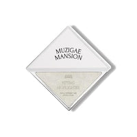 MUZIGAE MANSION Fitting Highlighter 2 Types
