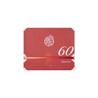 CELLMULA Age Routine Box Keenest