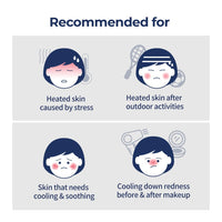 numbuzin No.4 Icy Soothing Sheet Mask 4ea