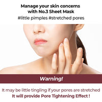 numbuzin No.3 Tingle-Pore Softening Sheet Mask 4ea - DODOSKIN