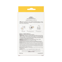 Papa Recipe Papa's Patch Nose 10 Sheets - DODOSKIN