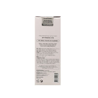 d’Alba Waterfull Pink Tone Up Sunscreen SPF50+ PA++++ 50ml