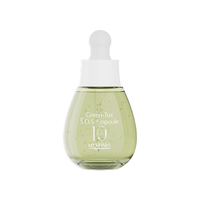MIGUHARA Green-Tox S.O.S Ampoule 35ml - DODOSKIN
