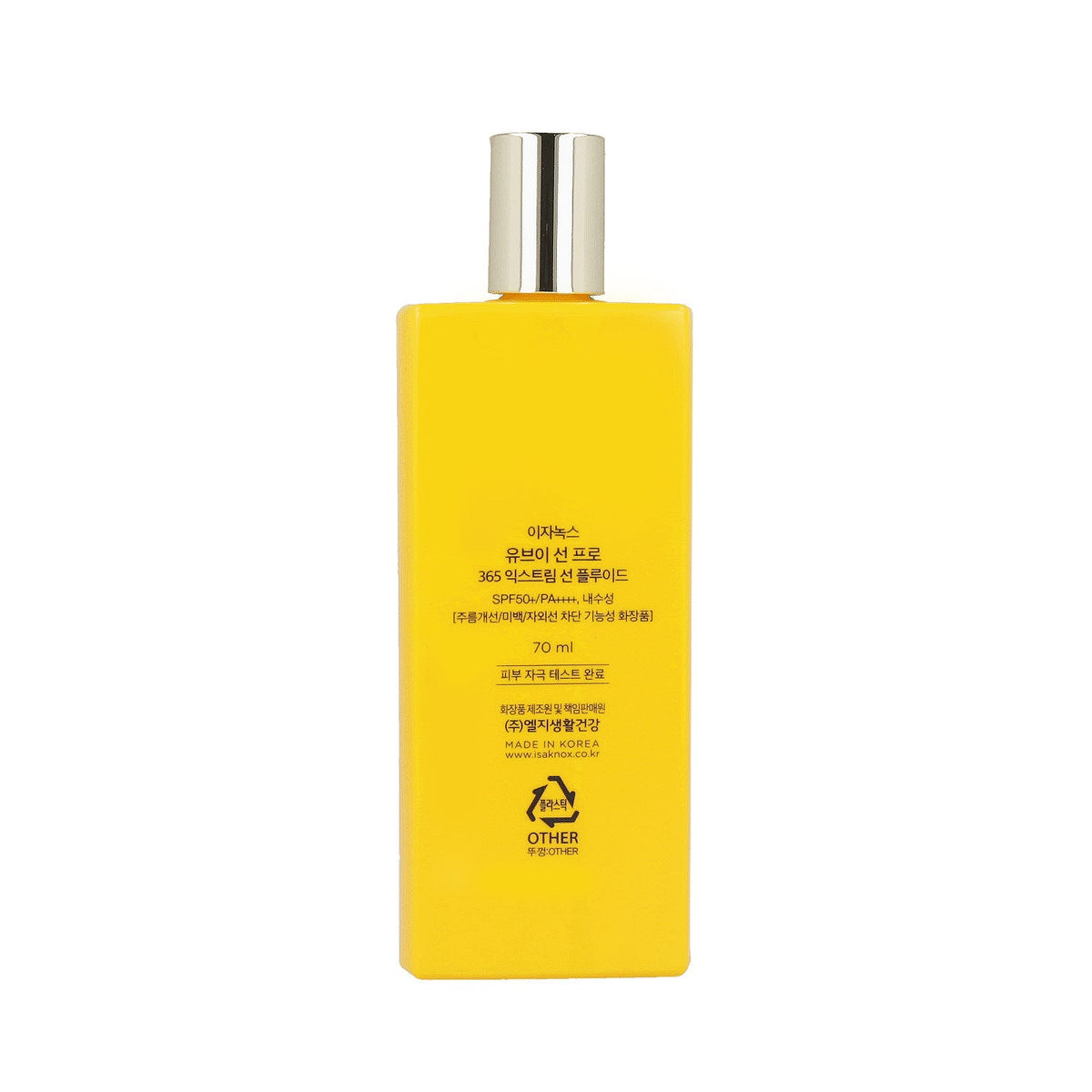 Isa Knox UV Sun Pro Sun Fluid SPF 50+ PA++++ 70ml / 100ml