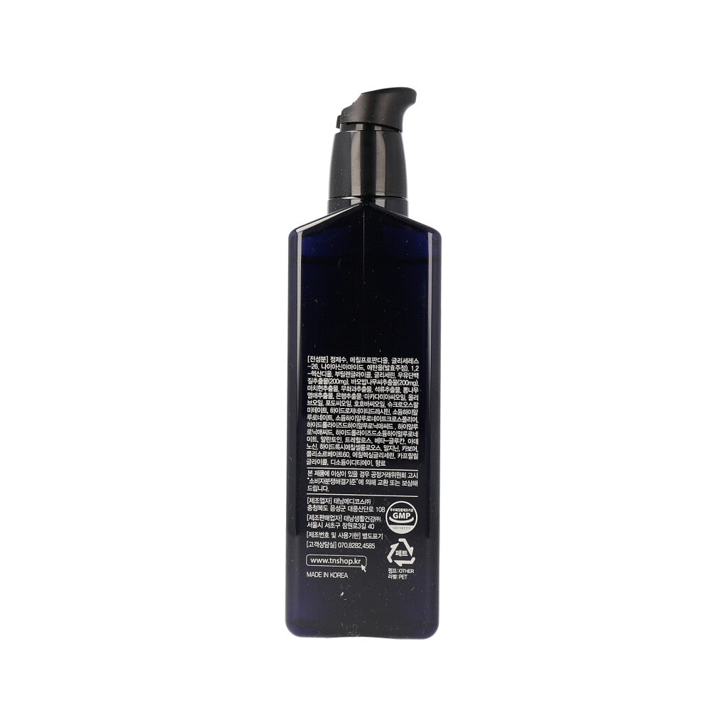 MilkBaobab Blue Soothing Skin for Men 200ml - Dodoskin