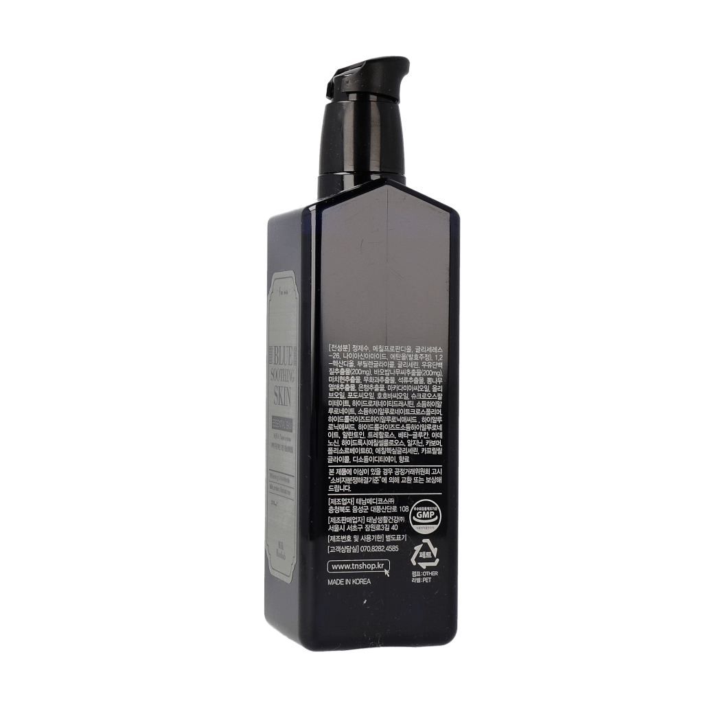 MilkBaobab Blue Soothing Skin for Men 200ml - Dodoskin